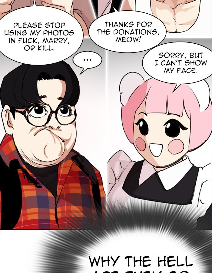 Page 89 of Chapter 288