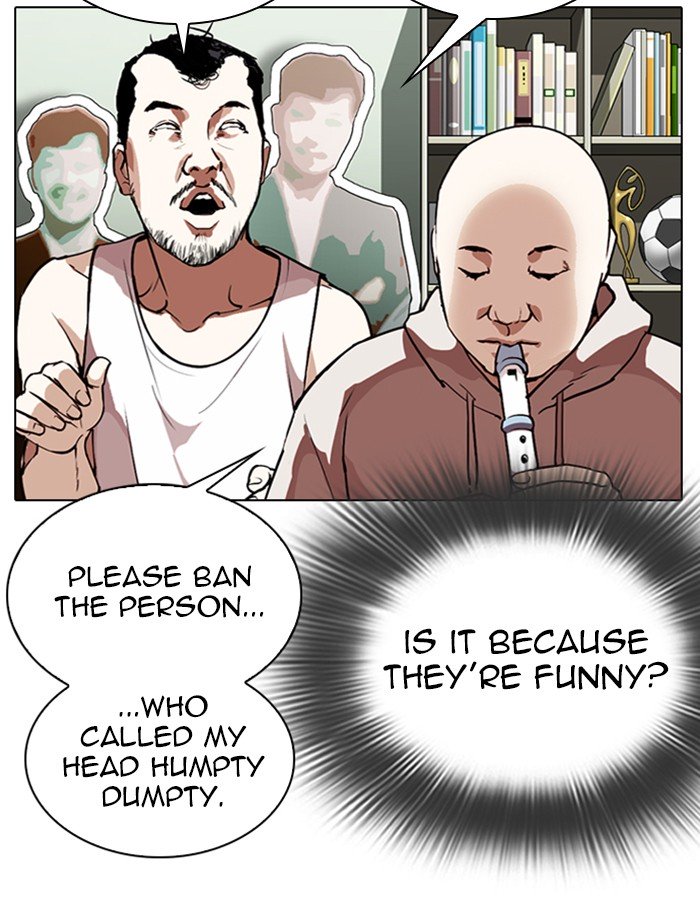 Page 91 of Chapter 288
