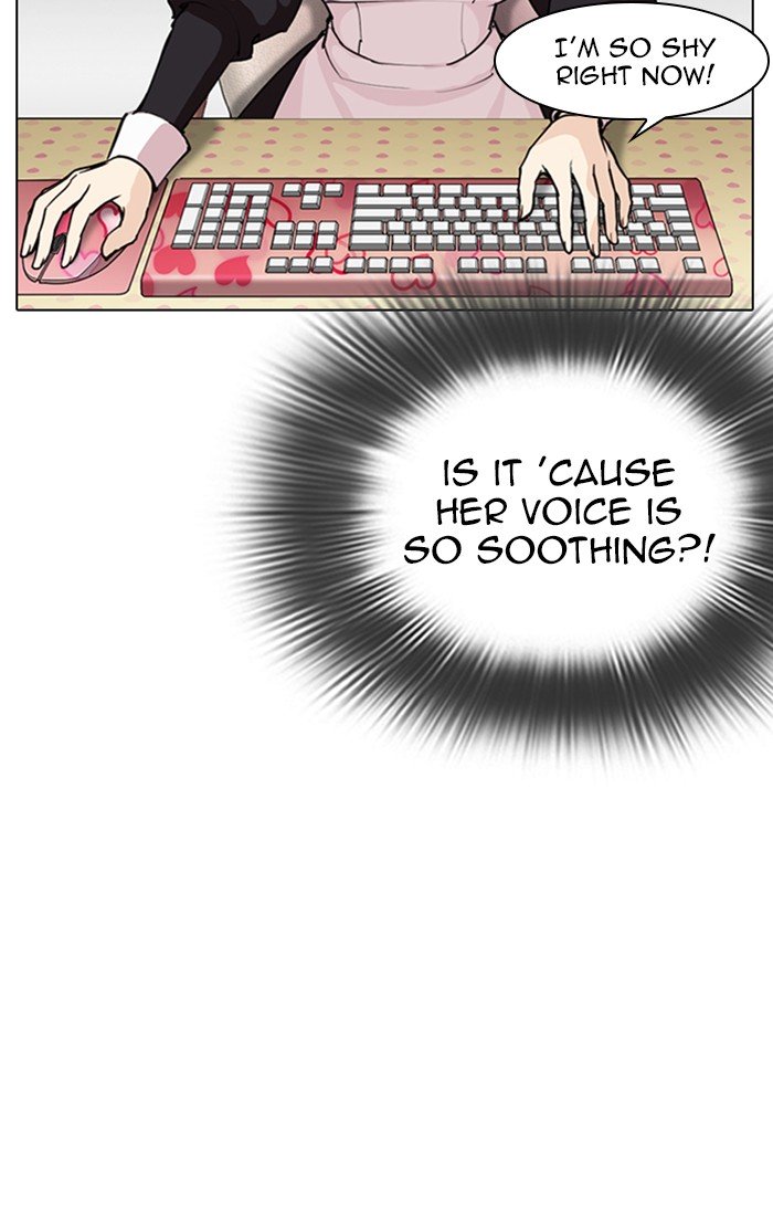 Page 95 of Chapter 288