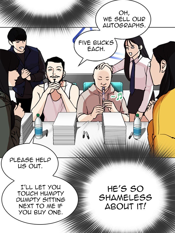 Page 98 of Chapter 288