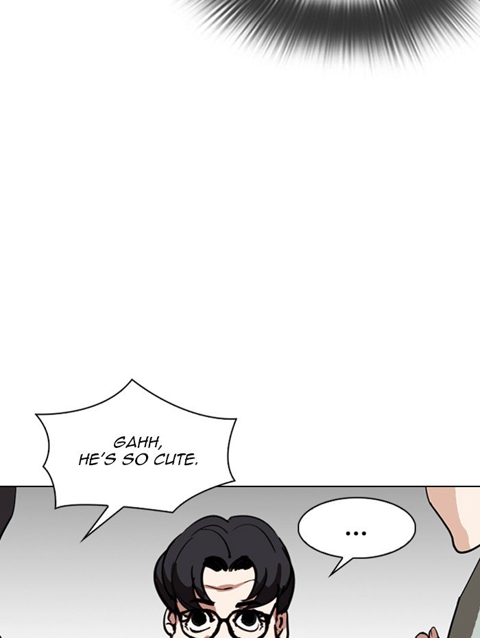 Page 99 of Chapter 288