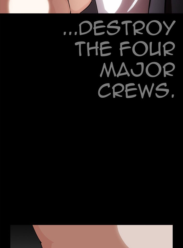 Page 3 of Chapter 289