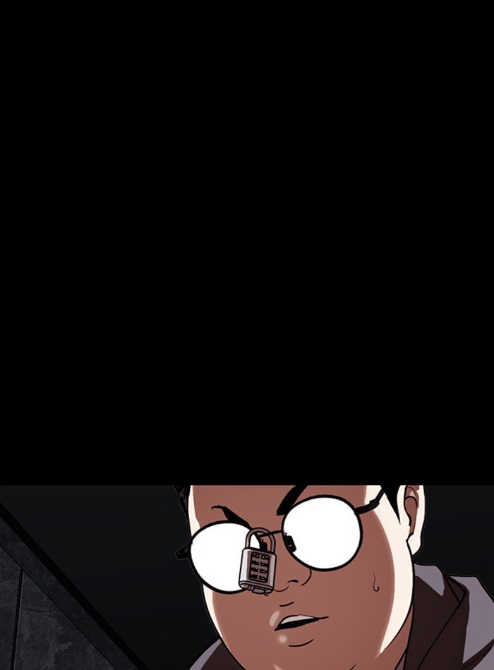 Page 10 of Chapter 289