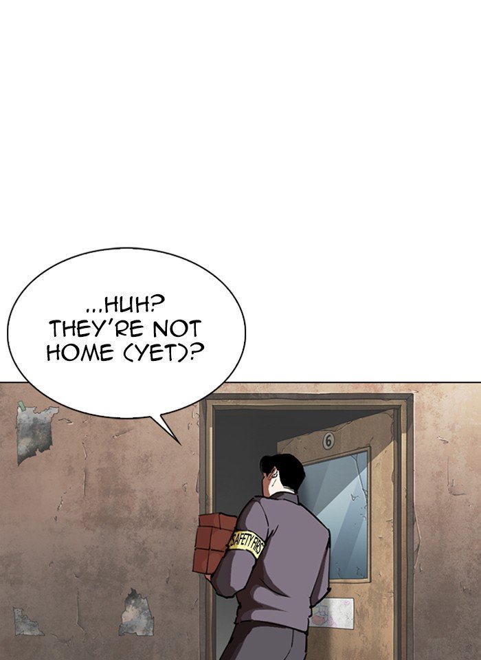 Page 107 of Chapter 289