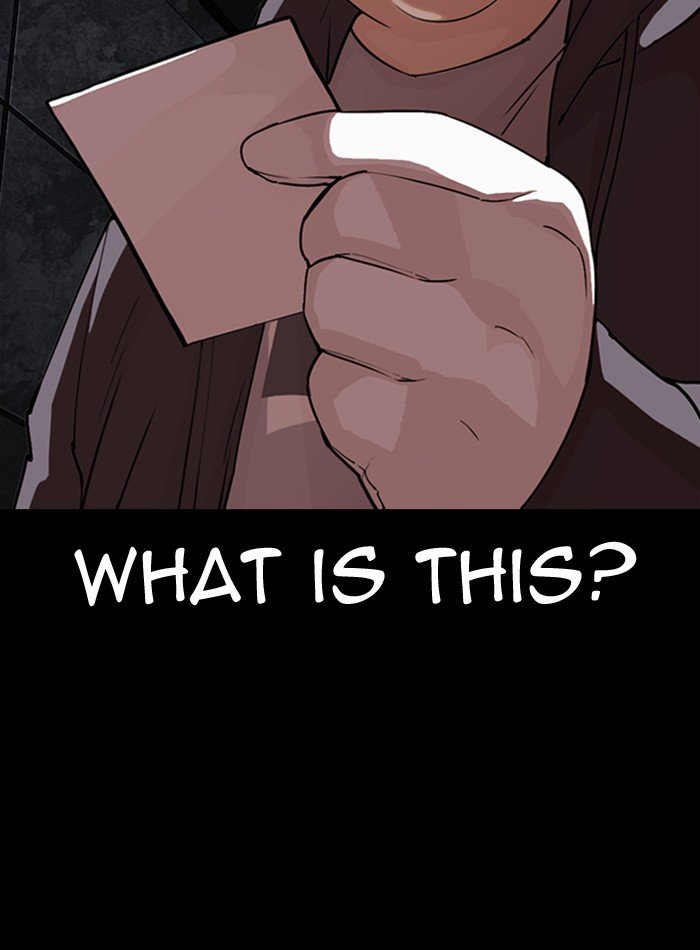 Page 11 of Chapter 289