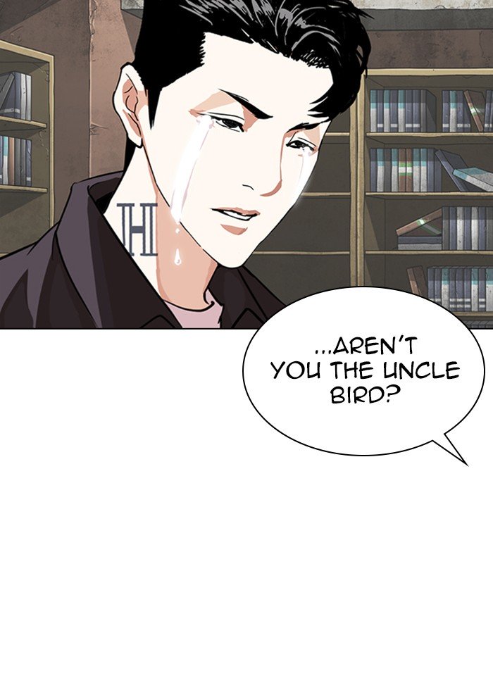 Page 111 of Chapter 289