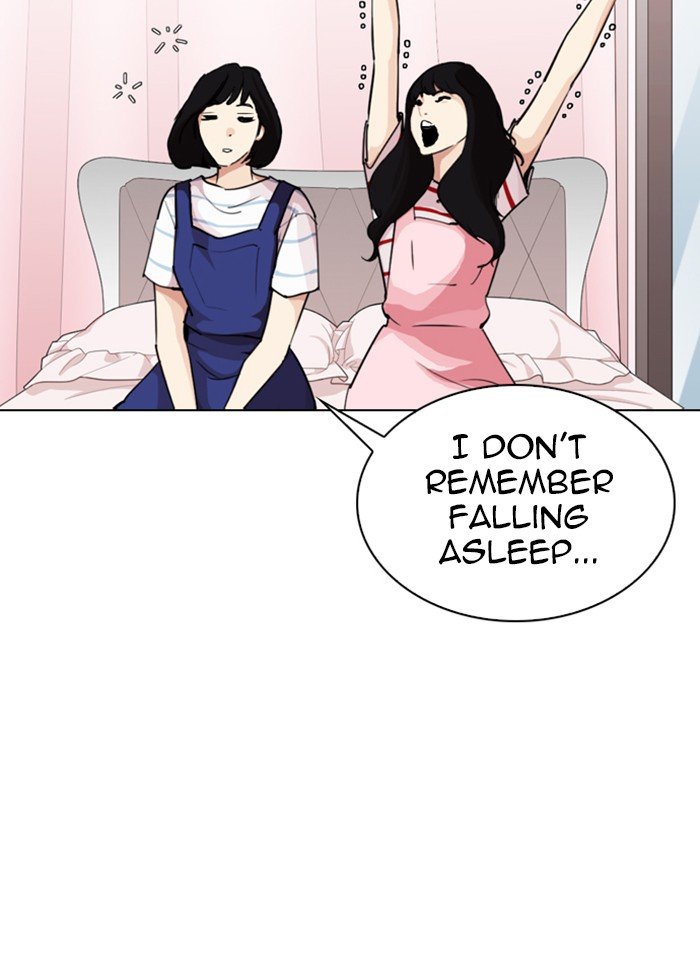 Page 117 of Chapter 289