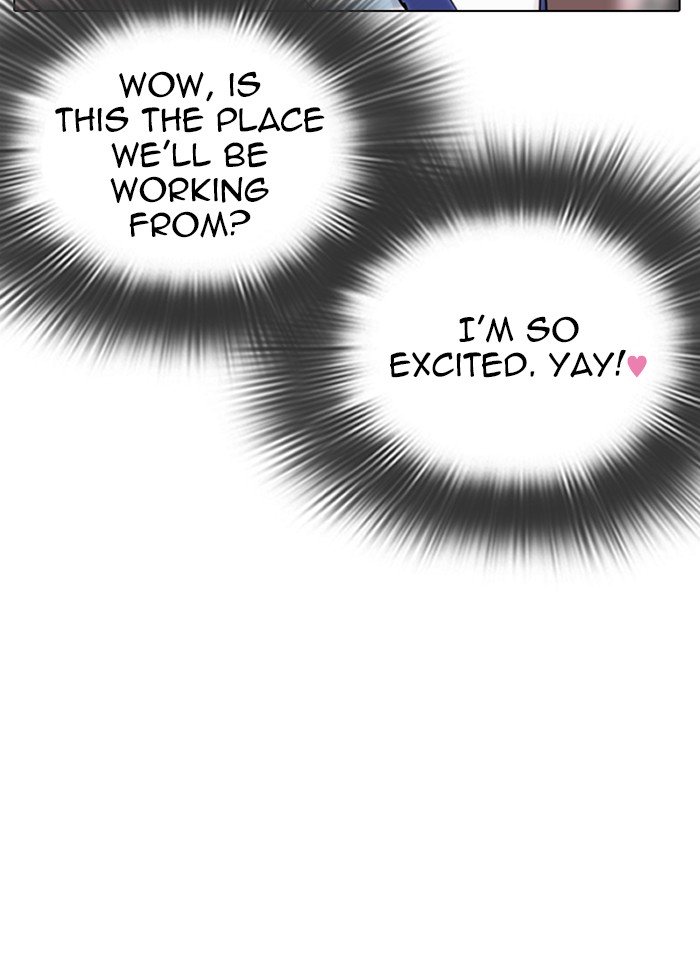 Page 119 of Chapter 289
