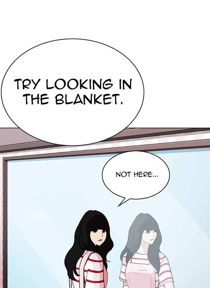 Page 120 of Chapter 289