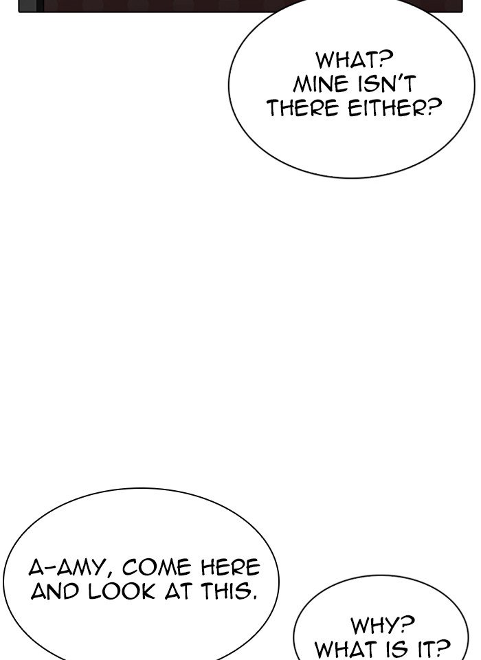 Page 123 of Chapter 289