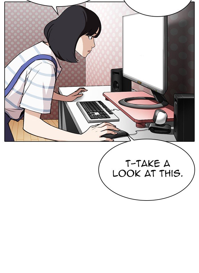 Page 124 of Chapter 289