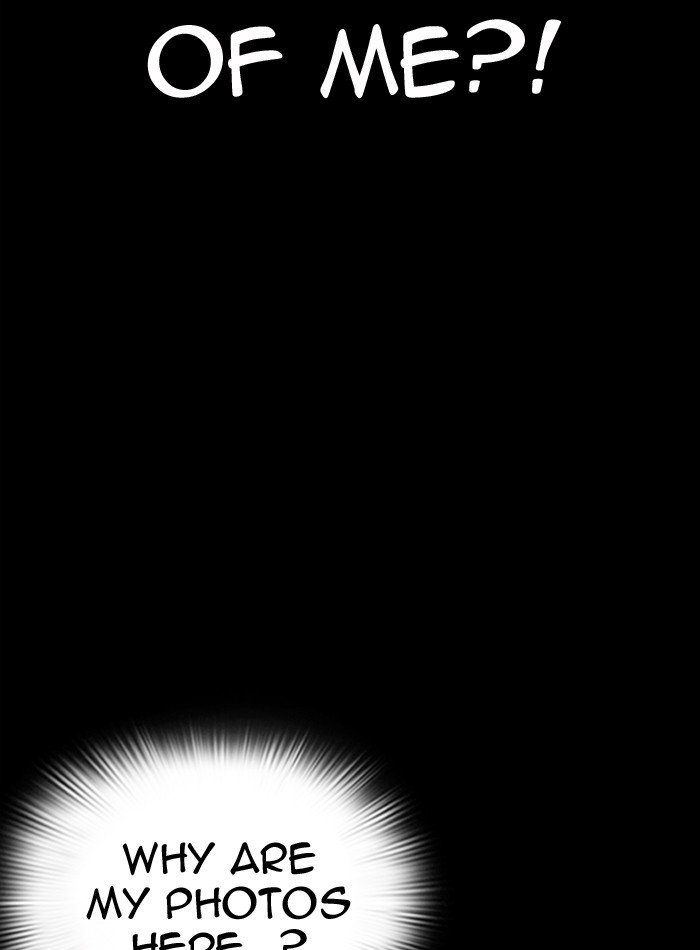 Page 13 of Chapter 289
