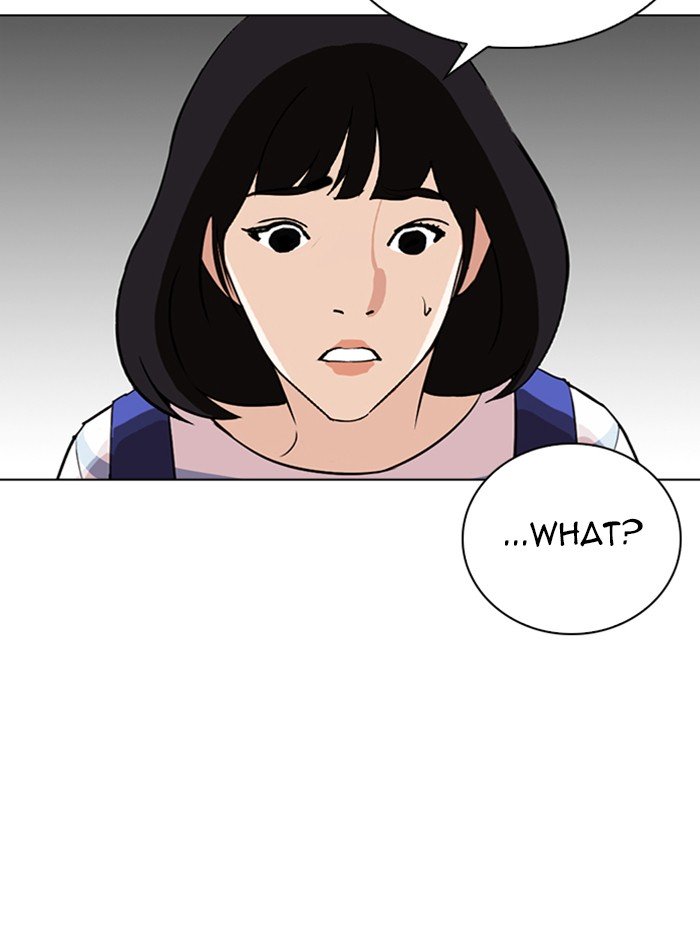 Page 130 of Chapter 289