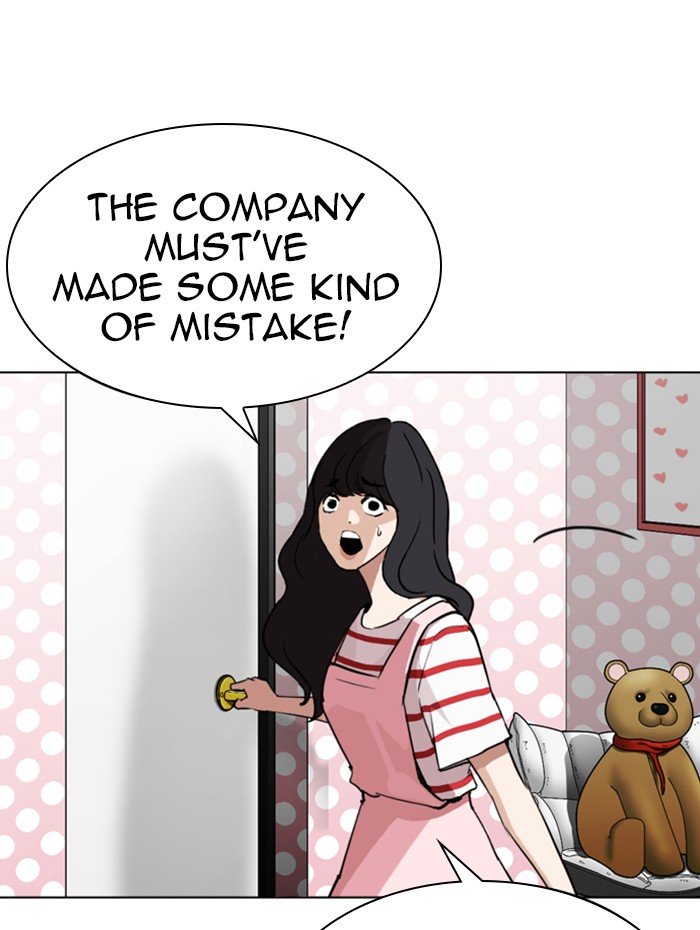 Page 133 of Chapter 289