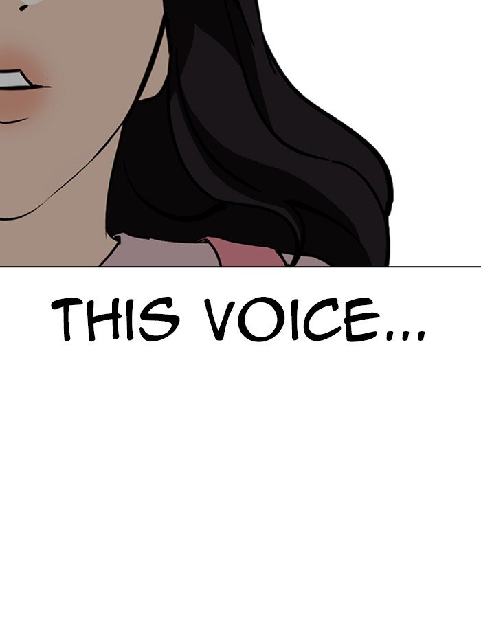 Page 139 of Chapter 289