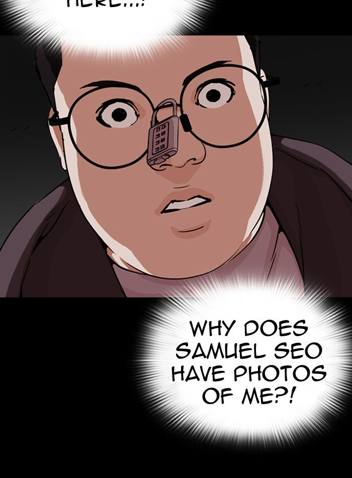 Page 14 of Chapter 289