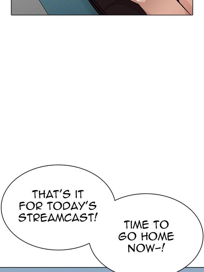 Page 143 of Chapter 289