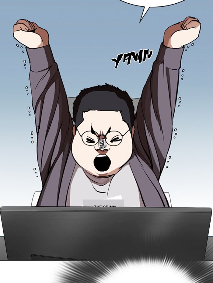 Page 144 of Chapter 289
