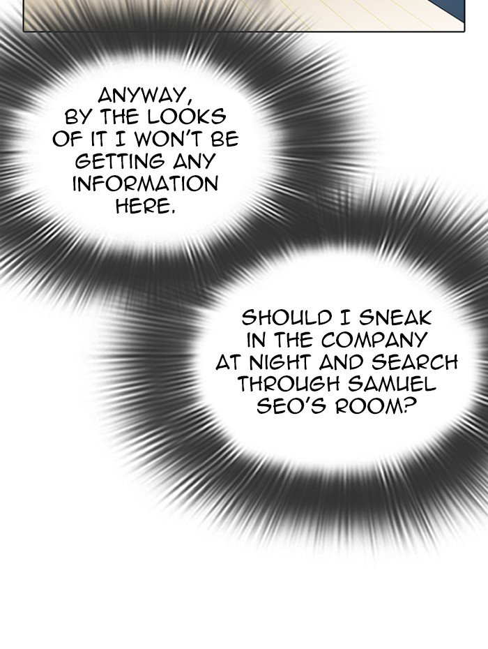 Page 147 of Chapter 289