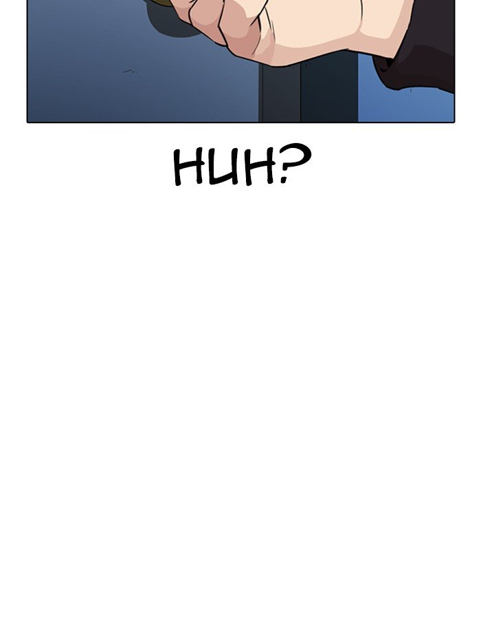 Page 149 of Chapter 289