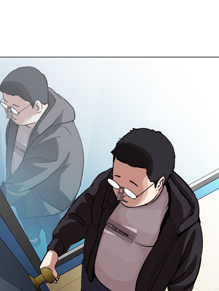Page 150 of Chapter 289