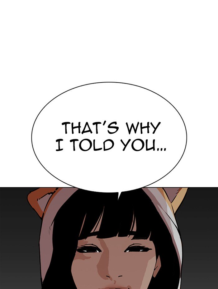 Page 156 of Chapter 289