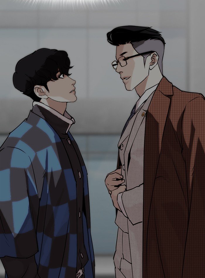 Page 16 of Chapter 289