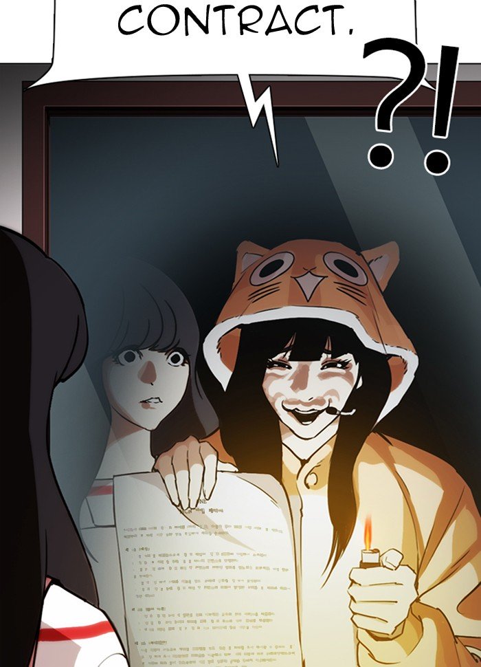 Page 160 of Chapter 289