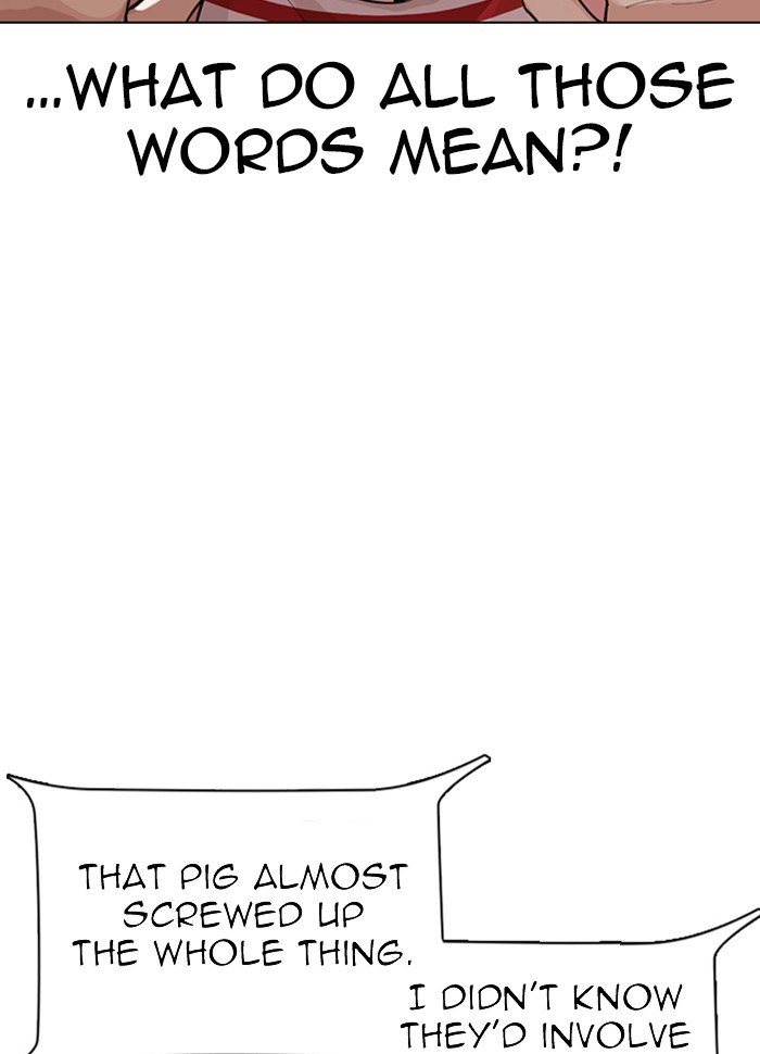 Page 165 of Chapter 289