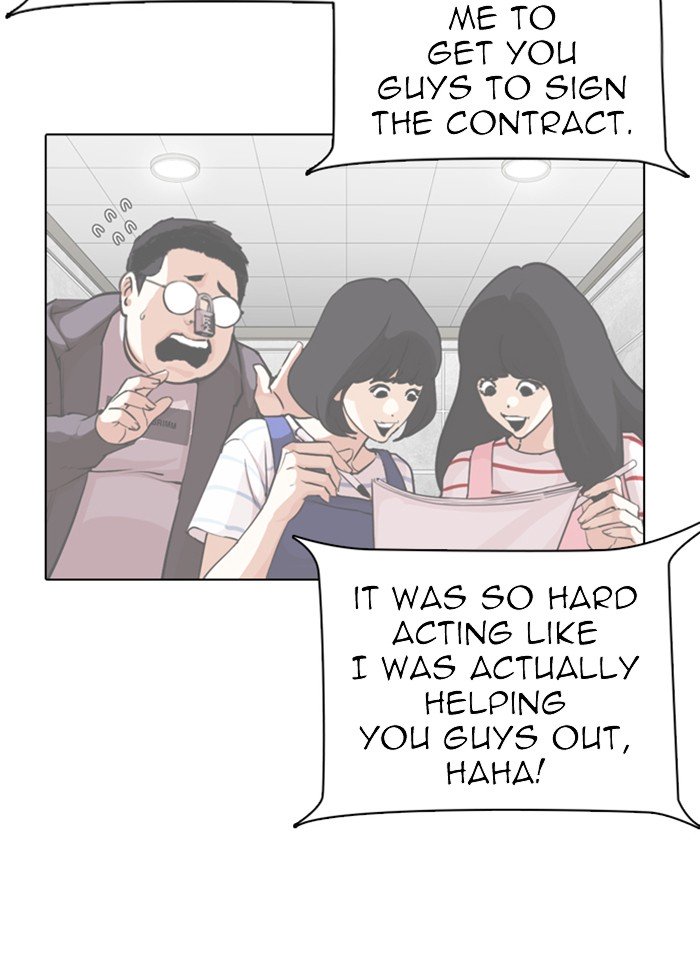 Page 166 of Chapter 289