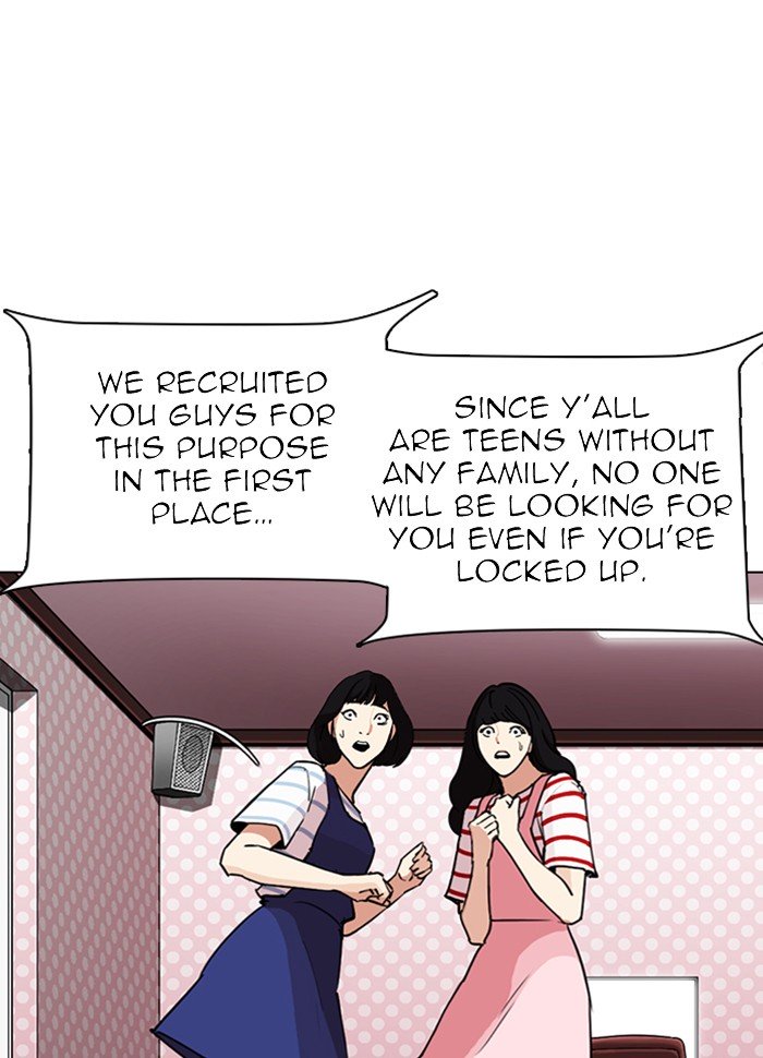 Page 167 of Chapter 289