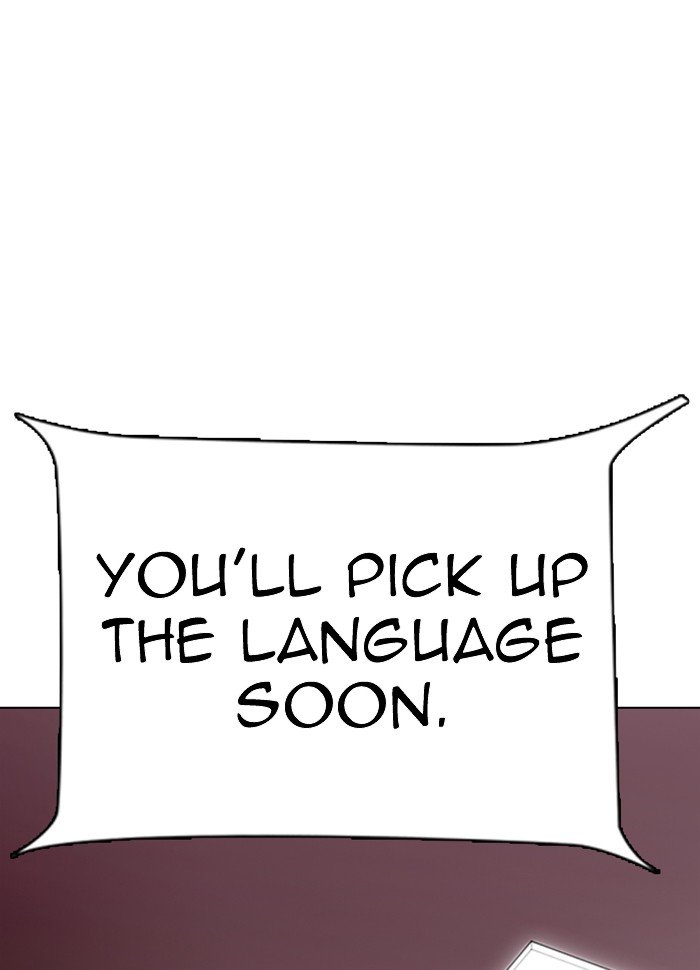 Page 177 of Chapter 289