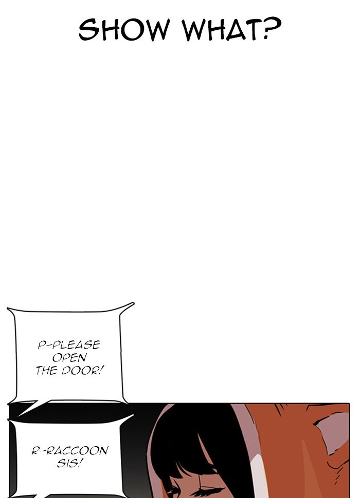 Page 179 of Chapter 289