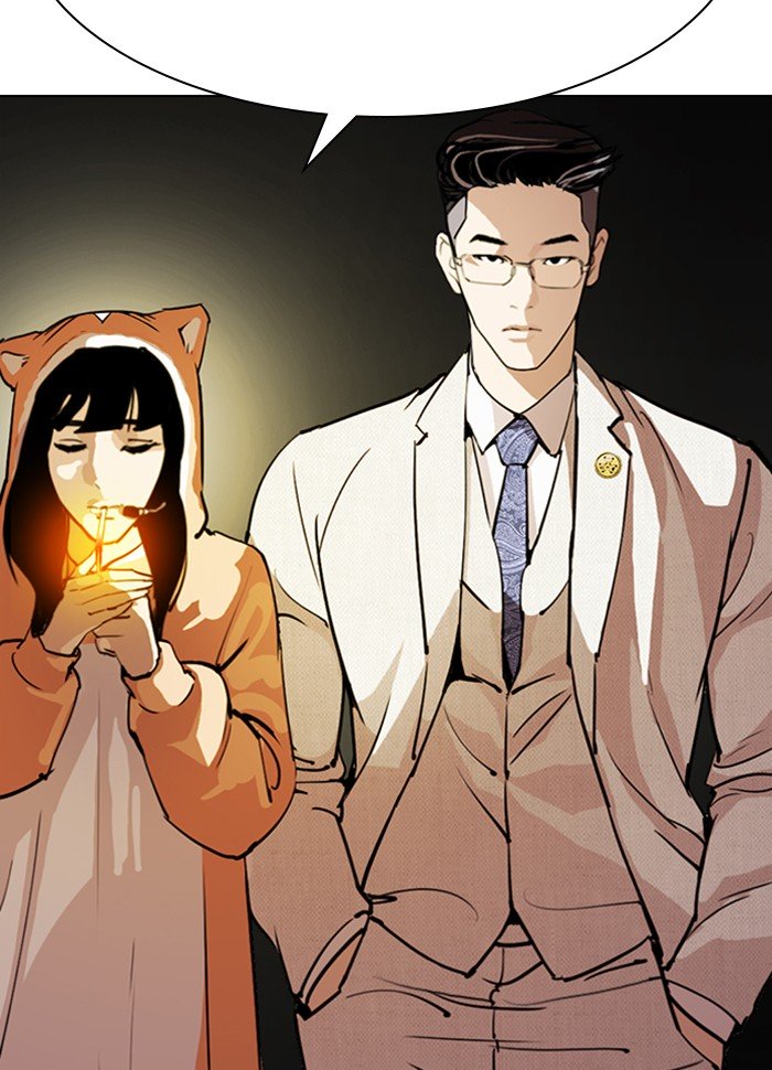 Page 183 of Chapter 289