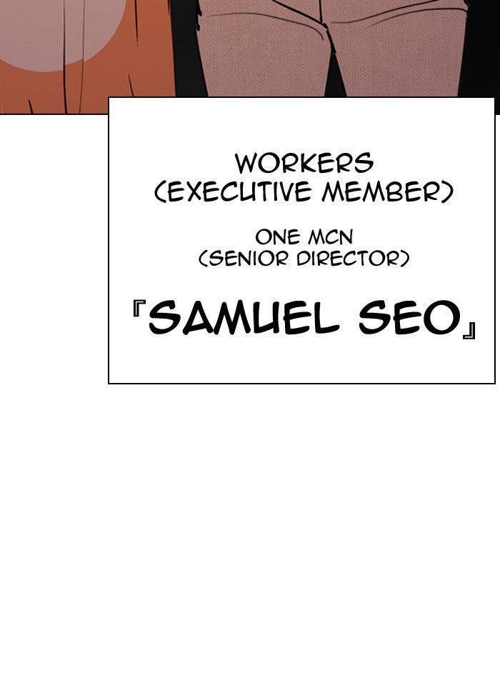 Page 184 of Chapter 289