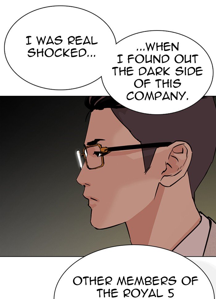 Page 185 of Chapter 289