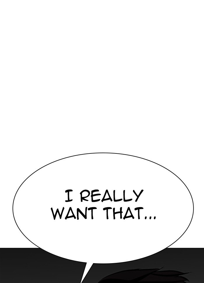 Page 189 of Chapter 289