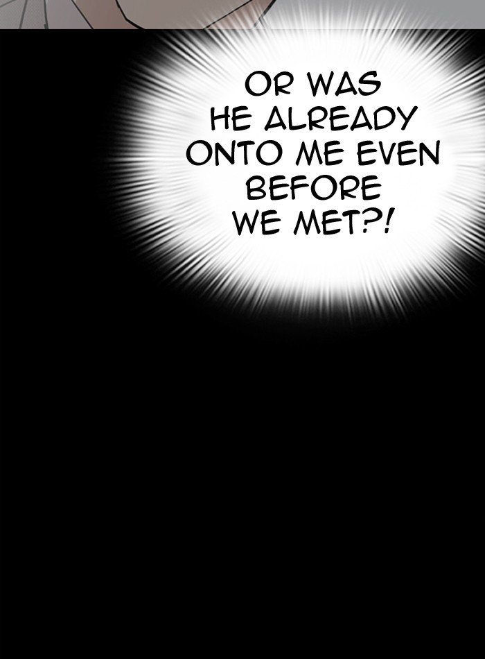 Page 19 of Chapter 289