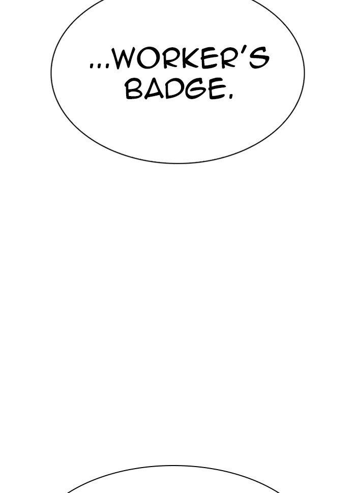 Page 191 of Chapter 289