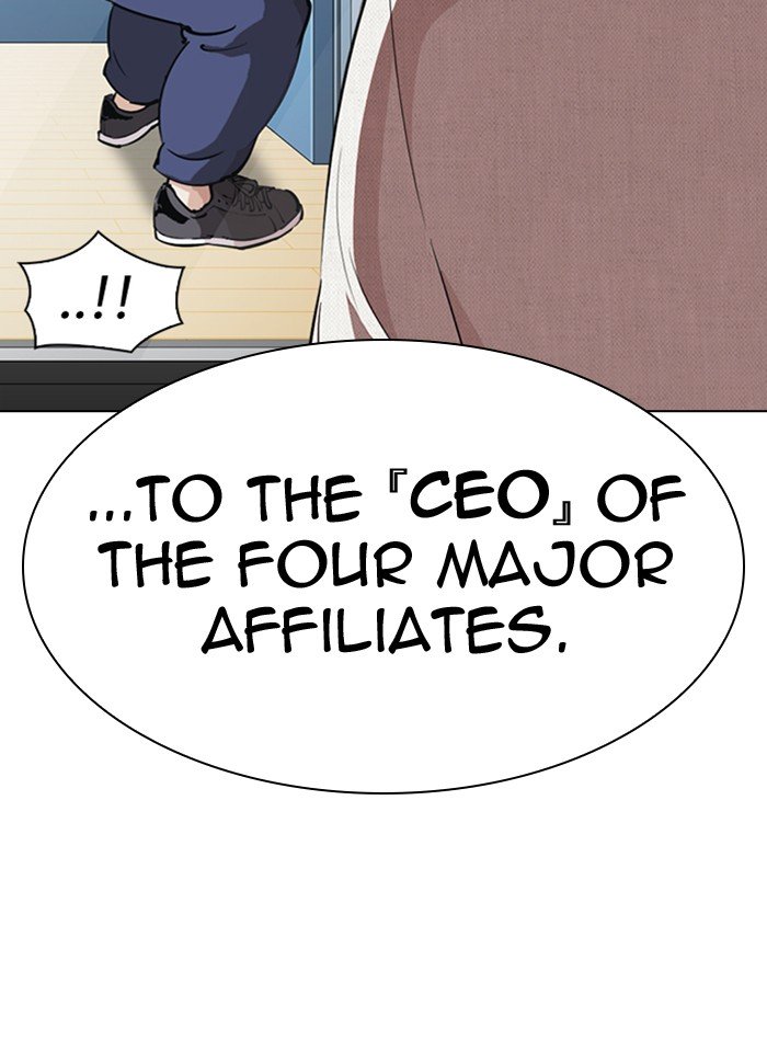 Page 193 of Chapter 289