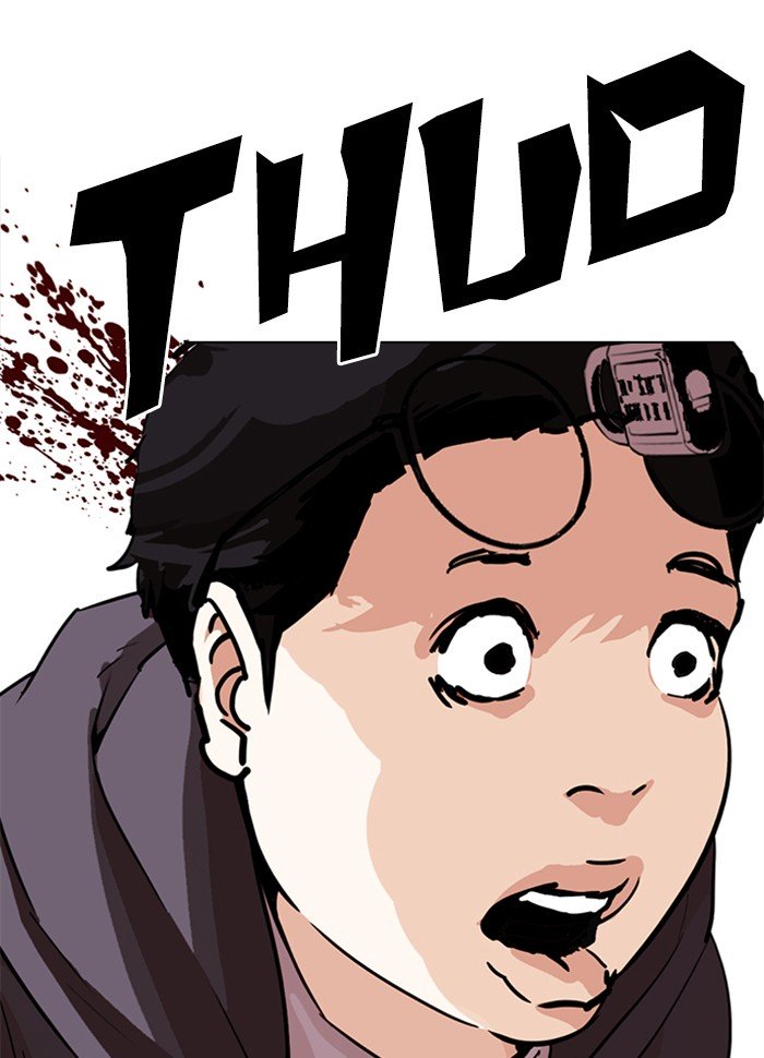 Page 196 of Chapter 289