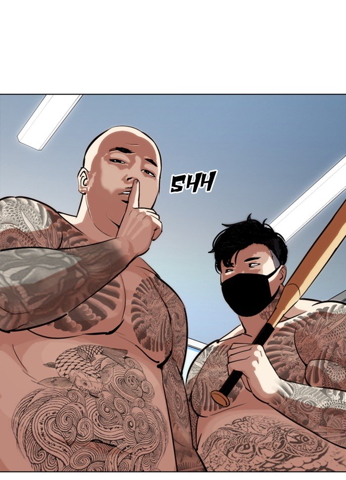 Page 199 of Chapter 289