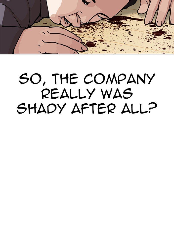 Page 201 of Chapter 289