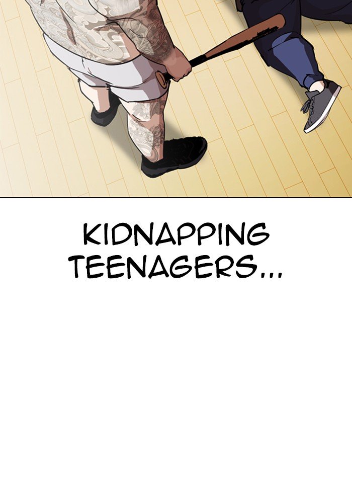 Page 203 of Chapter 289