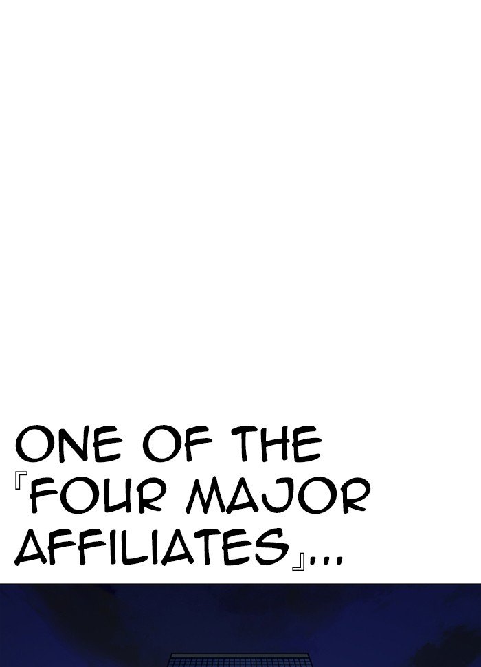 Page 210 of Chapter 289