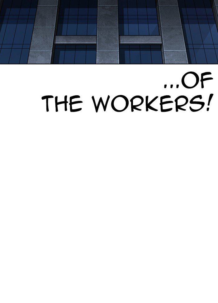 Page 212 of Chapter 289