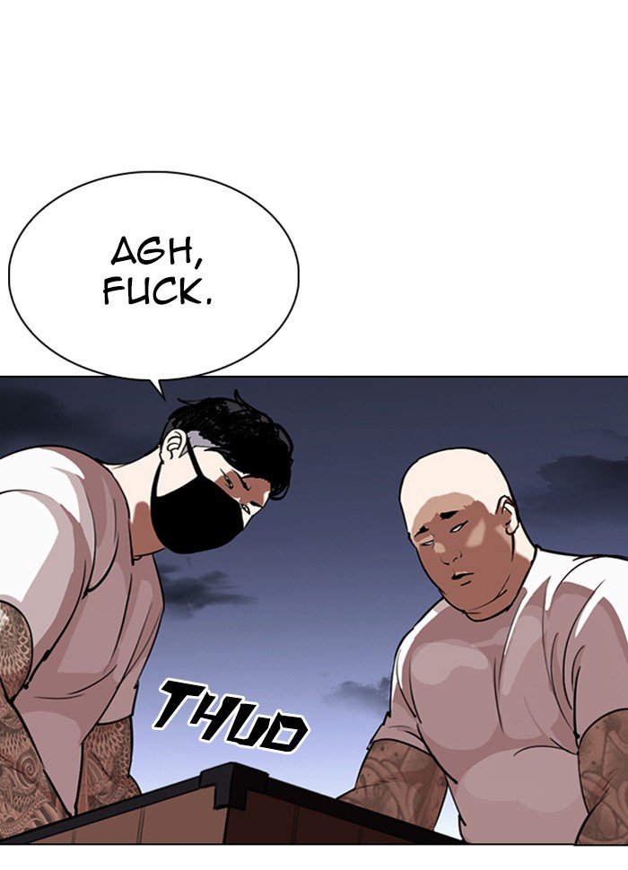 Page 213 of Chapter 289