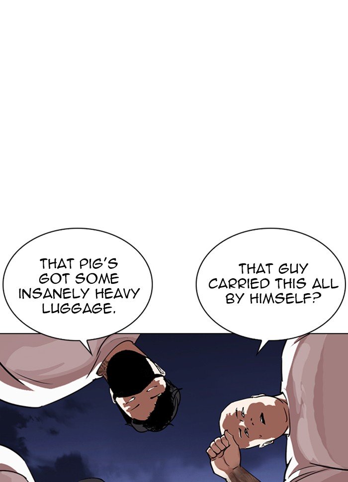 Page 214 of Chapter 289