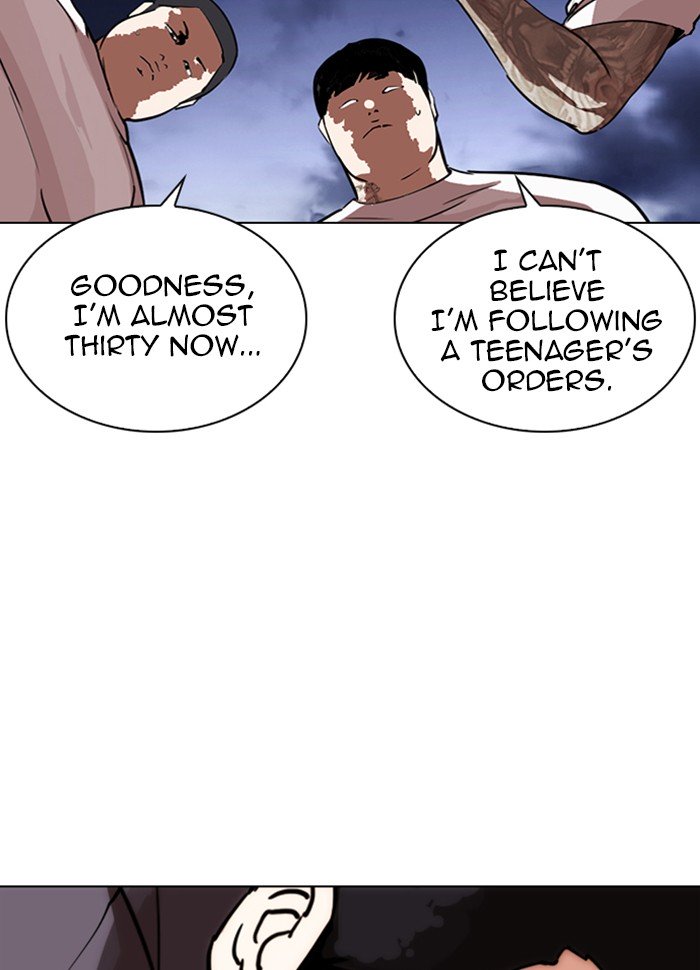 Page 215 of Chapter 289