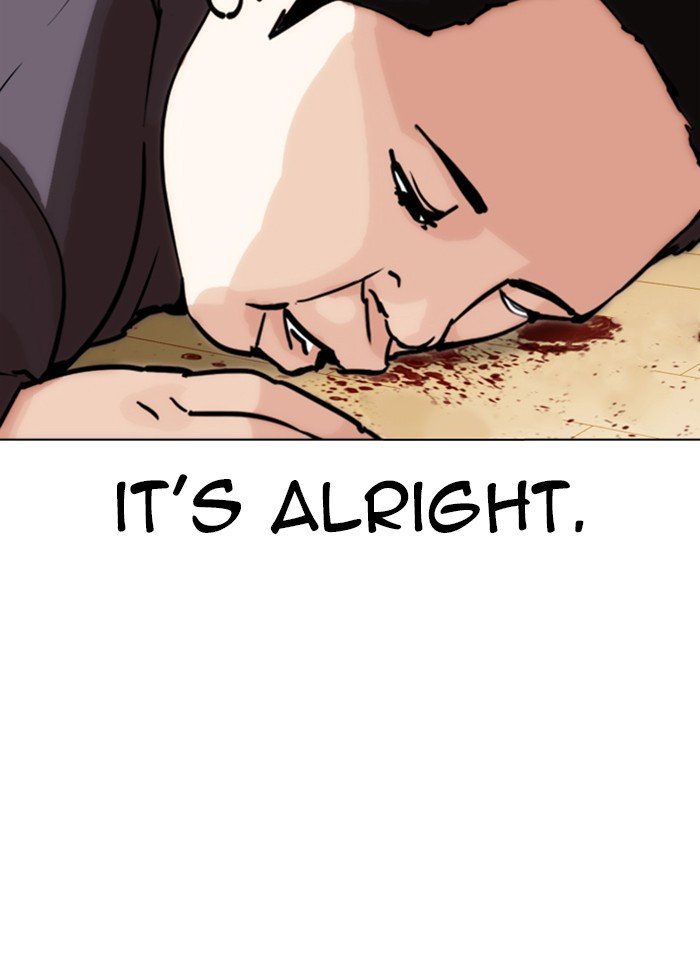 Page 216 of Chapter 289